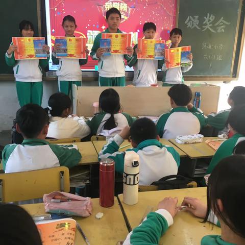 练北小学举行学生表彰大会暨新时代好少年宣传教育活动