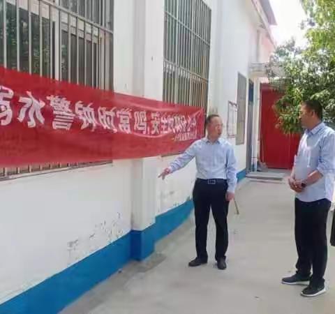 书记走进校园，心系教育民生——记长桥镇党委书记李朝锋到长桥镇龙泉寨小学调研