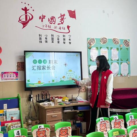 集宁区幼儿园中一班元旦汇报演出