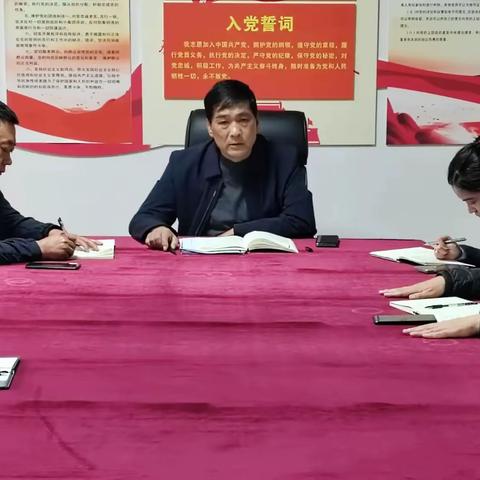 明确时限要求 夯实责任落实 公司召开冬季工程收尾暨项目审计专题会议