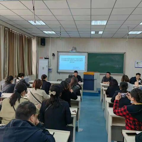 议论堡学区安全生产“百日攻坚”行动及校园“双控”机制建设培训会。