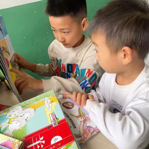 金秋书香浓·阅读起新篇