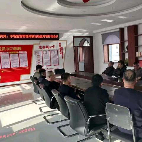 肇东市烟草专卖局联合市场监督管理局开展烟草专卖经营主体专项检查