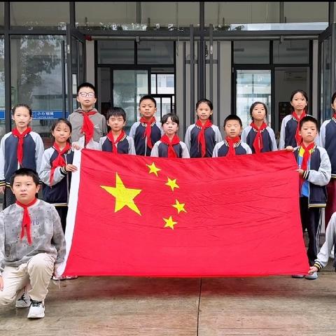 新县八里畈镇中心学校开展迎国庆主题活动