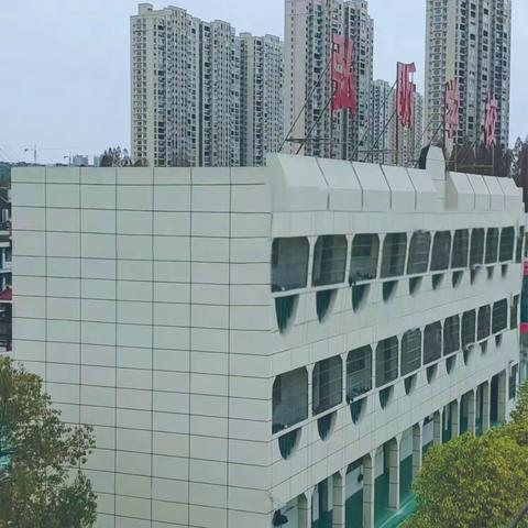 潜江市弘昕学校2025春季学期招生简章