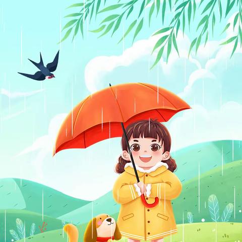新春如约 美好如期——汇德学校2024年春季开学调适指南