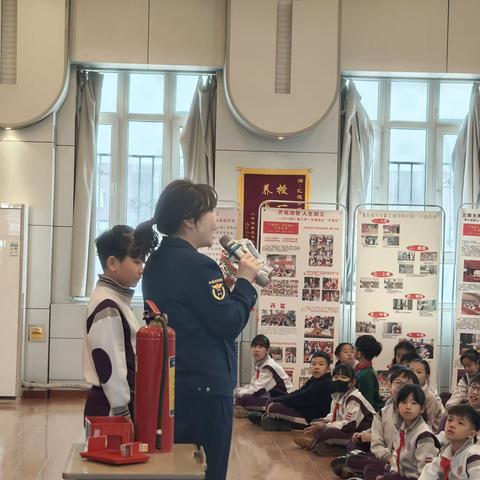 共筑安全盾 平安伴我行——汇德学校组织安全教育系列讲座