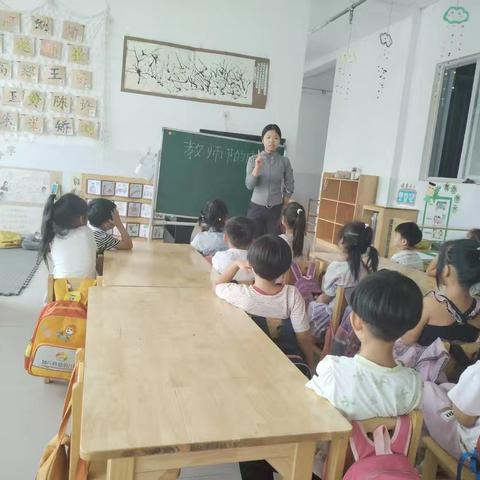 绿色教师节，暖心感恩心——西河幼儿园教师节倡议书