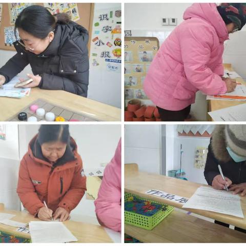 平安寒假，“幼”见美好 ——西河幼儿园寒假安全家长会