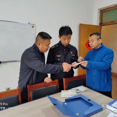 安全监督管理科4月工作动态