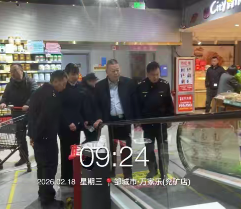 安全监督管理科2月工作动态