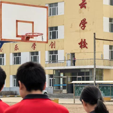 白云学校开展“第17个全国防灾减灾日”系列活动