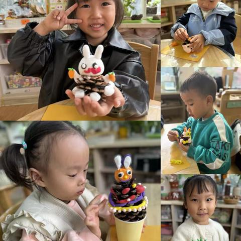 收获节——多彩的秋天