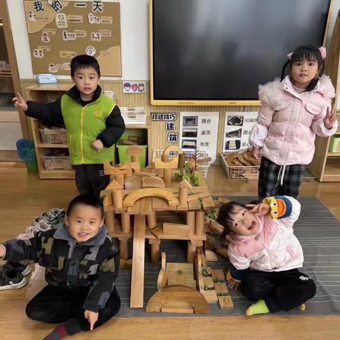 冰雪节主题活动——冬爷爷的礼物