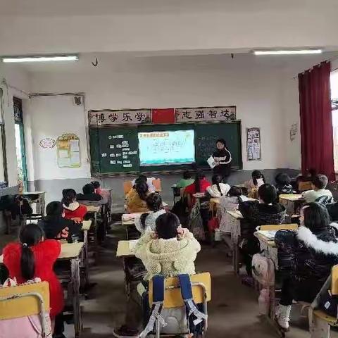 以评促教，共同成长——邵阳县罗城乡中心完全小学开展校本研修公开课观课议课活动（七）