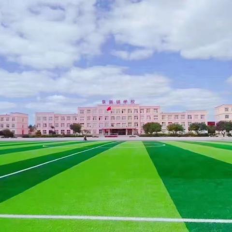 “落实零起点教学工作”致家长一封信