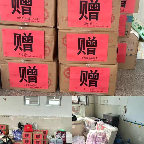 月圆人团圆，爱心暖童心——记白山市外国语学校五（12）中队赴逸夫学校中秋暖心之行