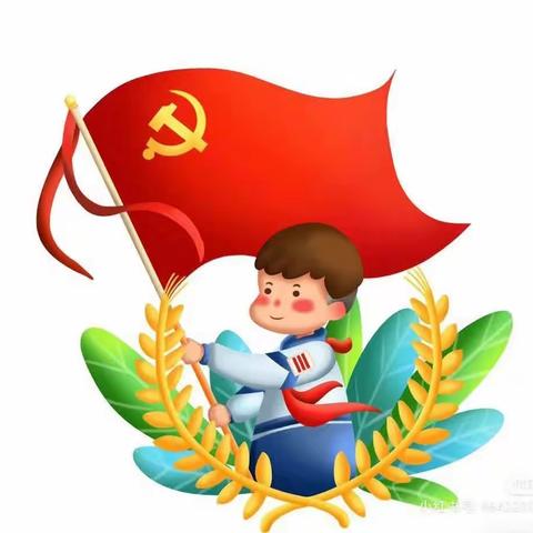 “师幼齐上场        歌声献给党”—绿地德慧幼儿园红歌活动
