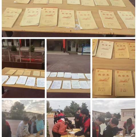 太山庙一初中优秀作业及书法展示