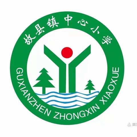 竹韵故小：运动点燃激情，校园别样风采