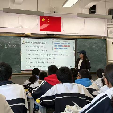 维西县第二中学切实推进“以学为主”课堂教学改革