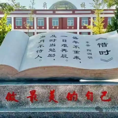 五育融合，赋能成长：隆湖中学课后服务兴趣小组活动巡礼