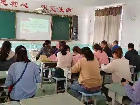 高村小学2024年秋季学期学生资助政策宣传