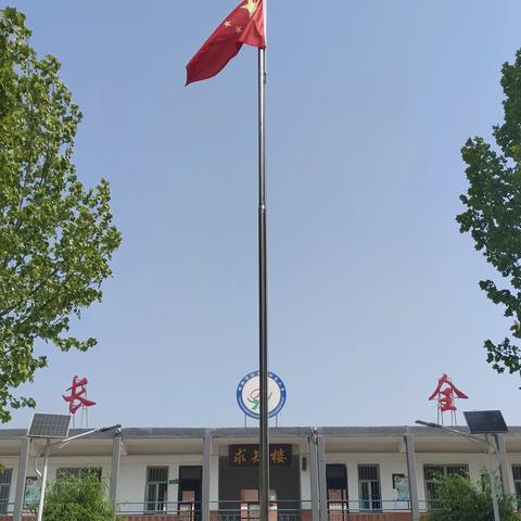 珍惜粮食，从我做起---旧店小学周一升旗仪式