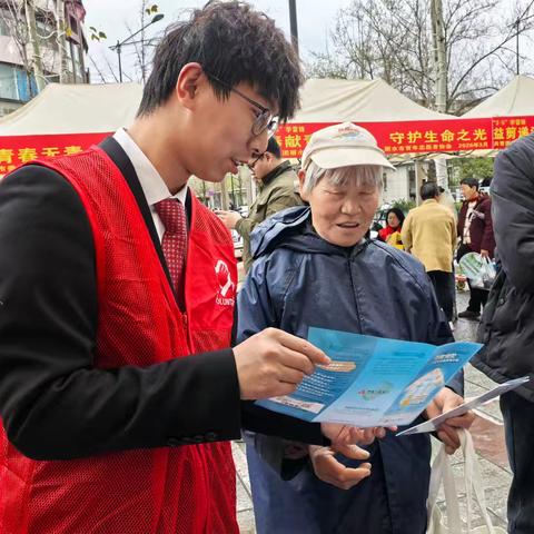 暖心护航存款安全 守护百姓钱袋子 浙商银行丽水分行营业部走进金汇广场 开展存款保险宣传获市民点赞