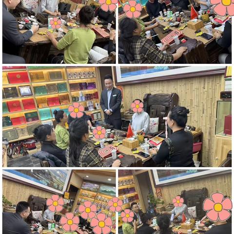 团结路和平桥支行沙龙小记