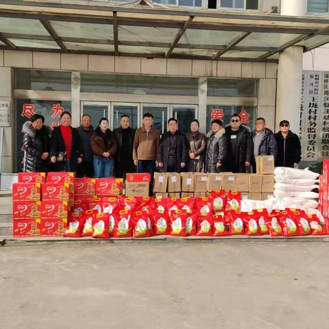 商会慰问暖真情 支部连心促振兴