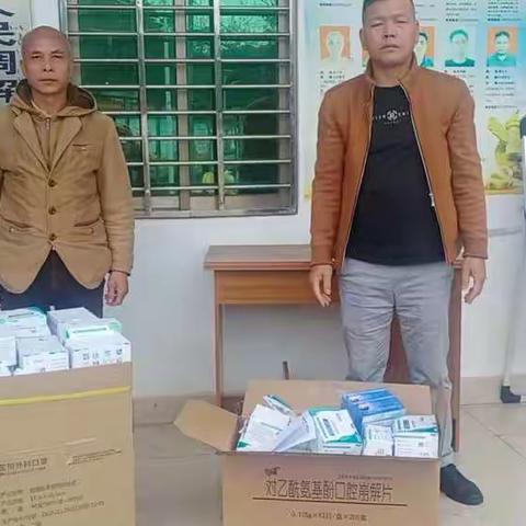 抱瑞村党支部开展发放爱心包主题党日活动