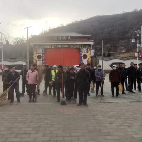 磨沟村环境卫生综合治理行动