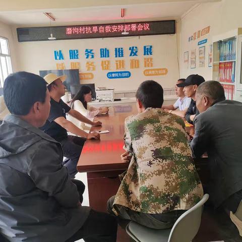 疏通生命水渠，筑牢抗旱防线—磨沟村抗旱自救清渠行动