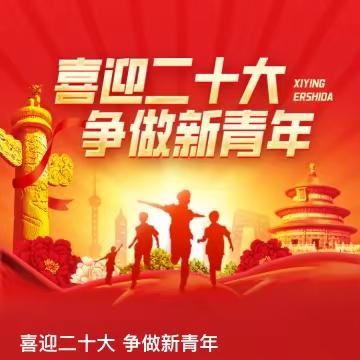 提高管理水平  发挥带头作用