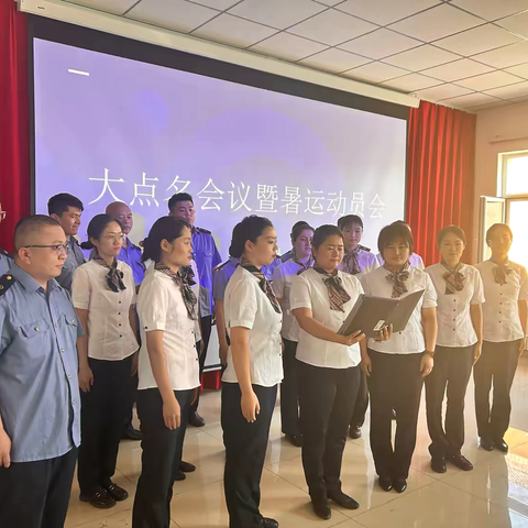 战暑运、保安全、增效益——挥汗如雨保安全