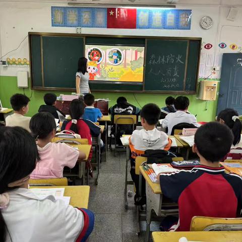 “森林防火，人人有责”——寻乌县三二五小学开展森林防火主题活动