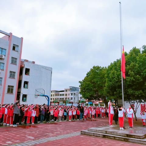 “筑梦新起点，一起向未来”连州市龙坪镇中心小学2023年春季学期开学典礼