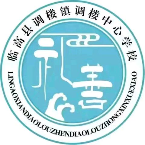 《慈母情深》课堂实录：以文悟情，以读共情