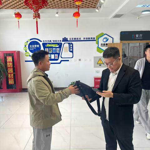 “双节”我在岗，服务常相伴