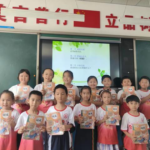 “炫彩童年，快乐闯关”——海阳路小学二年级下学期期末乐考纪实