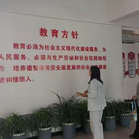 临漳县第七中学教师跟岗培训活动纪实