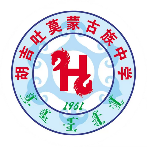 “清明祭英烈，丰碑砺童心” 升旗仪式