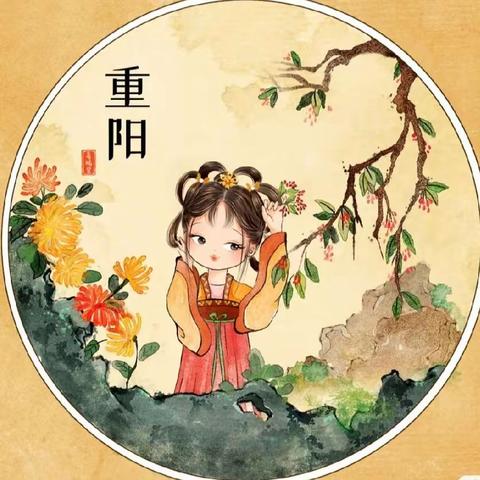 城建创意美术微课堂  第九十五期《茱萸》