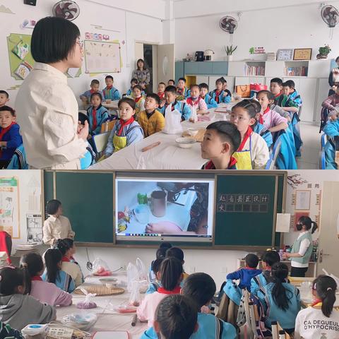 畅谈传统节日 实践佳节美食——林东第四小学三年二班和美劳动之包饺子