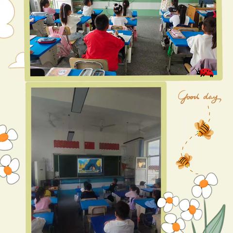 红旗飘扬满校园 同心共庆76载——平市南小学国庆氛围纪实