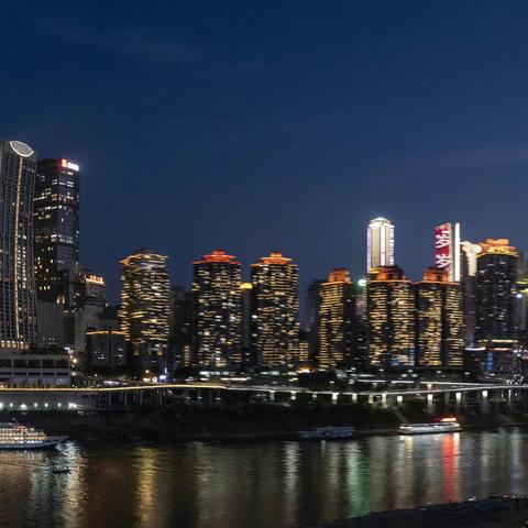 踏花北归第三季（二）  重庆、武隆、神农架、武当山