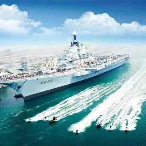国防教育泰达航母研学营|瞭望浩瀚海洋，我为祖国守疆