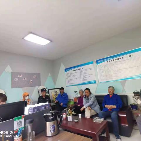 安全不松懈牢记在心间