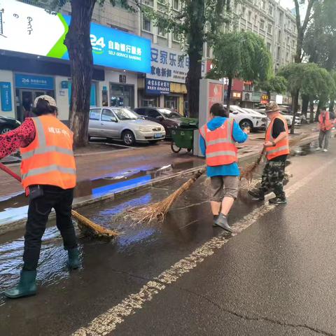 暴雨过后，守护城市清洁